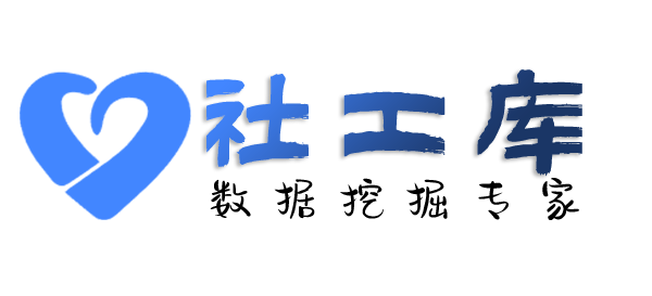 想晓得查男朋友是否出轨
